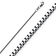 1mm 14K White Gold Solid Box Link Chain Necklace 16-24in thumb 0