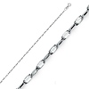 1.2mm Solid 14K White Gold Twisted Snail Chain Necklace 16-22in