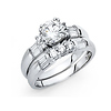 Double-Prong Round & Bar-Set 1.25CT CZ Engagement Ring Set in 14K White Gold