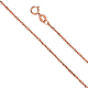 1mm Solid 14K Rose Gold Singapore Chain Necklace thumb 0