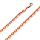 5mm 14K Rose Gold Solid Fancy Rectangle Link Cable Chain Necklace 20-30in thumb 0