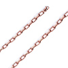 5mm 14K Rose Gold Solid Hollow Paper Clip Link Chain Necklace 16-30in thumb 0