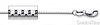 0.8mm 14K White Gold Solid Box Link Chain Necklace 16-24in thumb 1