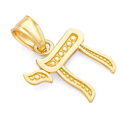 Mini Milgrain Chai Charm Pendant in 14K Yellow Gold Slide 0